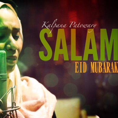 Salam - Single