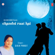 Chandni Raat Hai - Girja Pandit