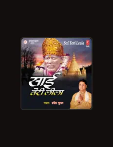 Listen to Harish Kumar, watch music videos, read bio, see tour dates & more!