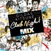 Gildas Kitsuné Club Night Mix artwork