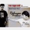 Dekhe Feleche - Abir lyrics