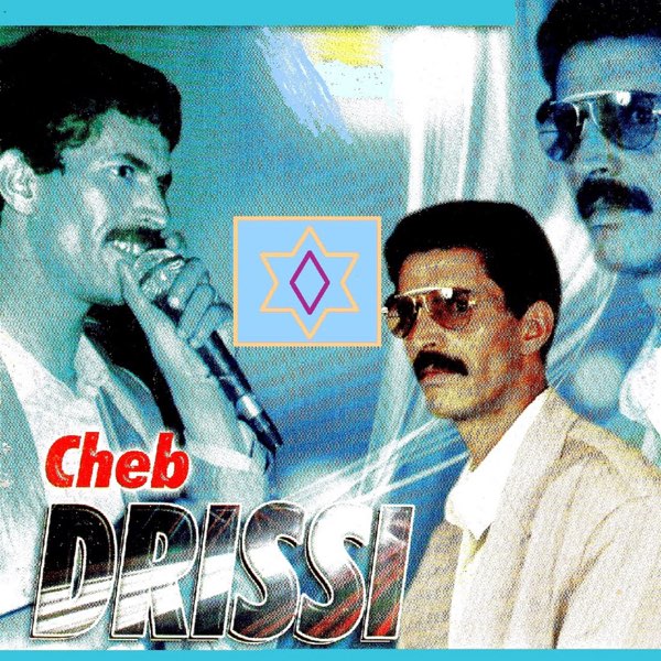 Mnayfa by Cheb Drissi on Apple Music