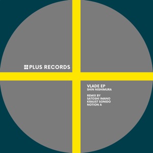 Vlade - EP
