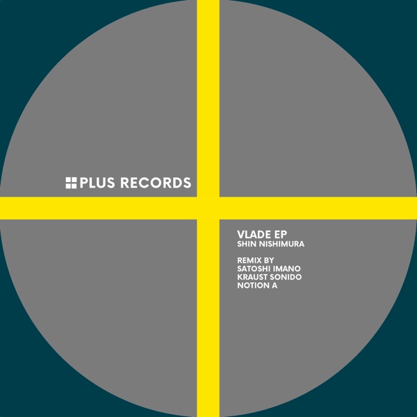 Vlade - EP