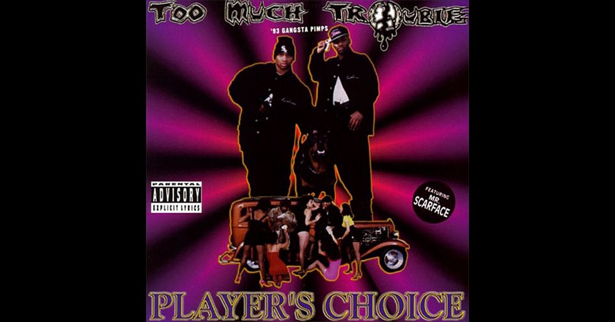 早割クーポン！ Players Music Apple - Trouble Much Too by Album - Choice 洋楽