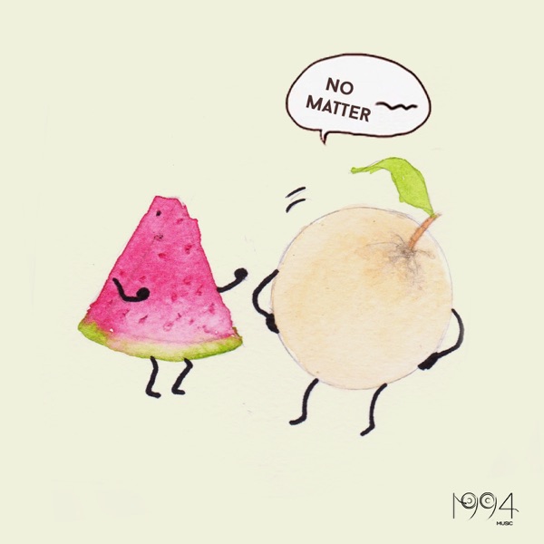 No Matter - Single
