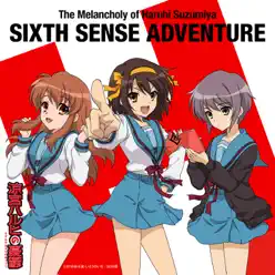 SIXTH SENSE ADVENTURE - Single - Aya Hirano SIXTH SENSE ADVENTURE - Single - Aya Hirano