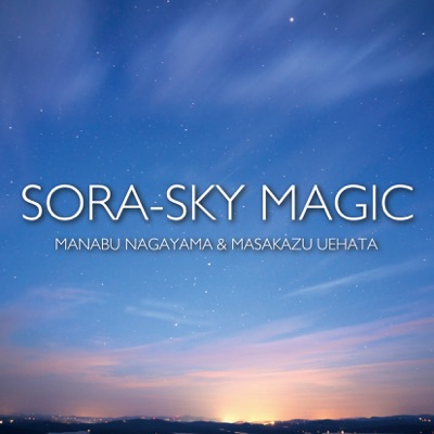 Sora-Sky Magic - EP