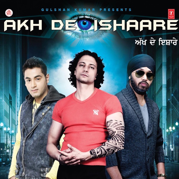Akh De Ishaare