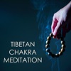 Tibetan Chakra Meditation - Music for Third Eye Activation, Bowls, Bells and Flutes, 2016