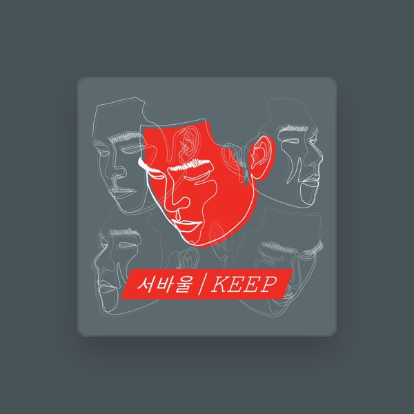Paul Suh's avatar