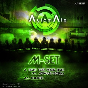 Fight For Your Lives / Iqama (feat. Agman Gora) - Single