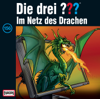 Folge 156: Im Netz des Drachen - Die drei ???