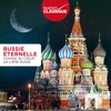 Orchestre Philharmonique de Radio France Suite for Variety Orchestra: VII. Waltz No. 2 