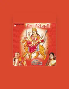 Listen to Kapil Vyas, watch music videos, read bio, see tour dates & more!