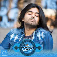 Saaghi — Sharomin