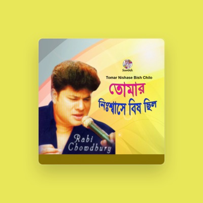 Listen to Robi Chowdhury, watch music videos, read bio, see tour dates & more!