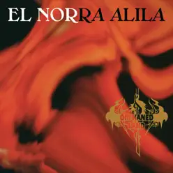 El Norra Alila (Remastered) - Orphaned Land