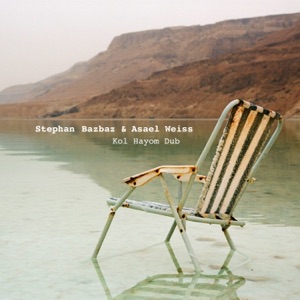 Kol Hayom Dub - Single
