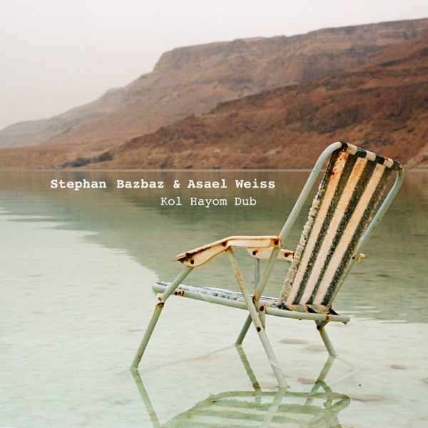 Kol Hayom Dub - Single