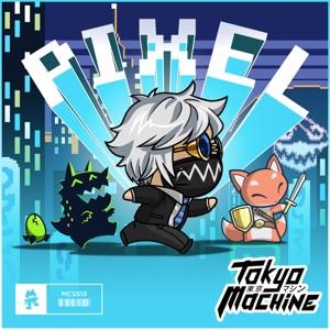 Pixel - Single