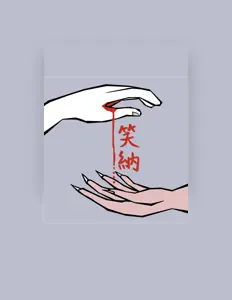 Listen to Ma Wing-Tung, watch music videos, read bio, see tour dates & more!