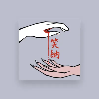 Listen to Ma Wing-Tung, watch music videos, read bio, see tour dates & more!