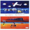 Global Graffiti artwork