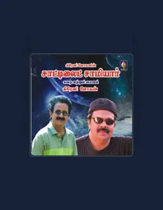 Listen to Crazy Mohan, watch music videos, read bio, see tour dates & more!
