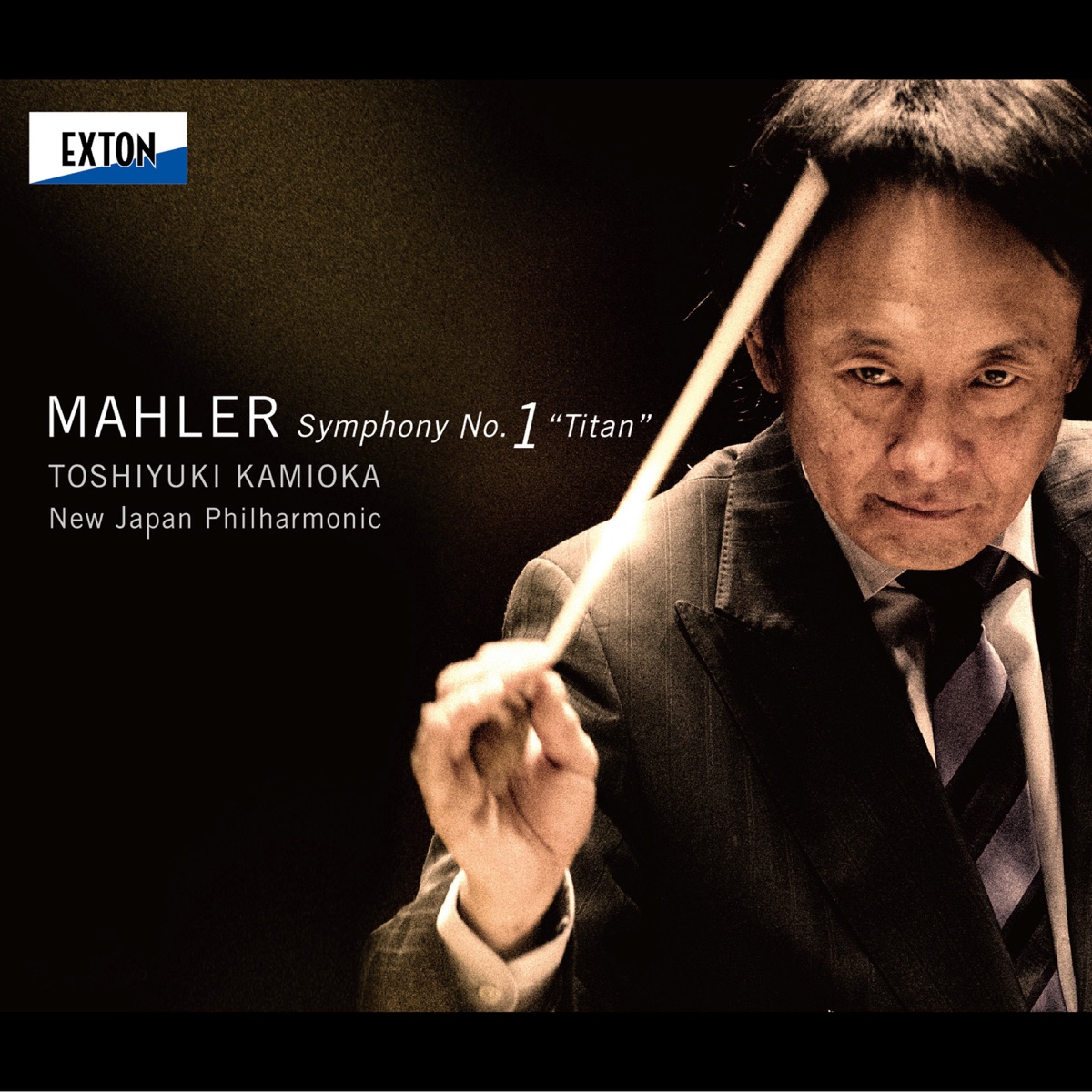 Bruckner: Symphony No. 6 - Album by Toshiyuki Kamioka & Shin Nihon