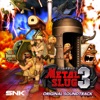 Metal Slug 3 - Hard Water