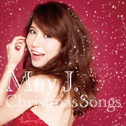 All I Want For Christmas Is You(「Believin'...」)
