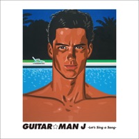 Guitar☆Man J