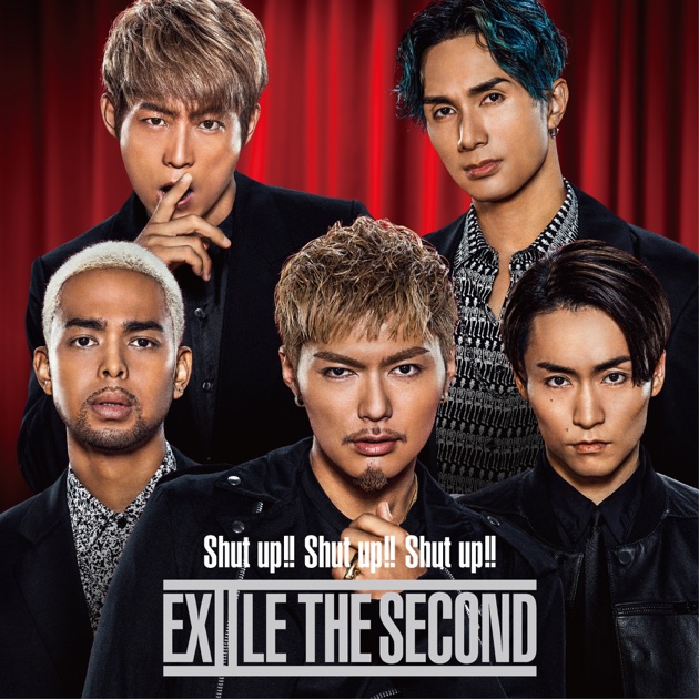 早割切符 - Cinema Twilight Single SECONDのアルバム THE EXILE - 邦楽