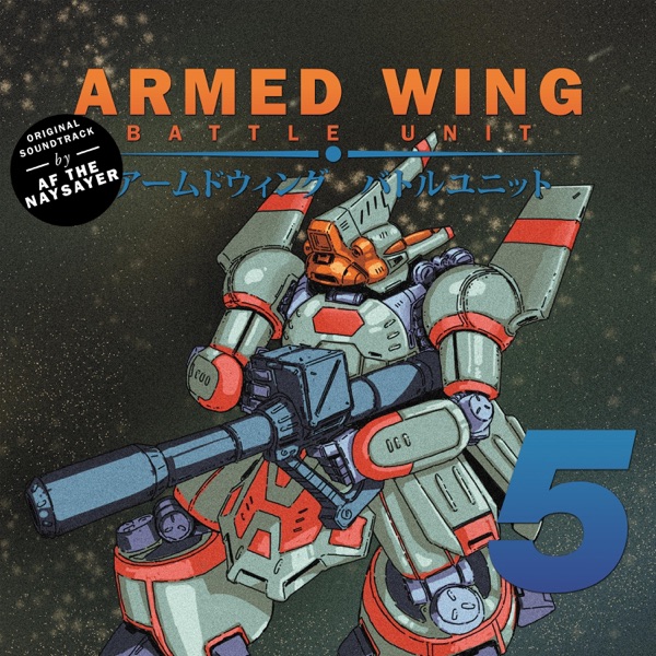 Armed Wing Battle Unit - EP