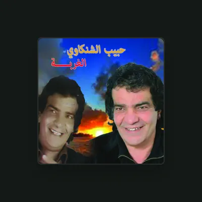 Listen to Habib Chenkaoui, watch music videos, read bio, see tour dates & more!