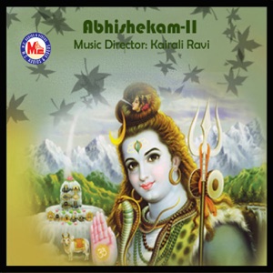 Abhishekam, Vol. 2