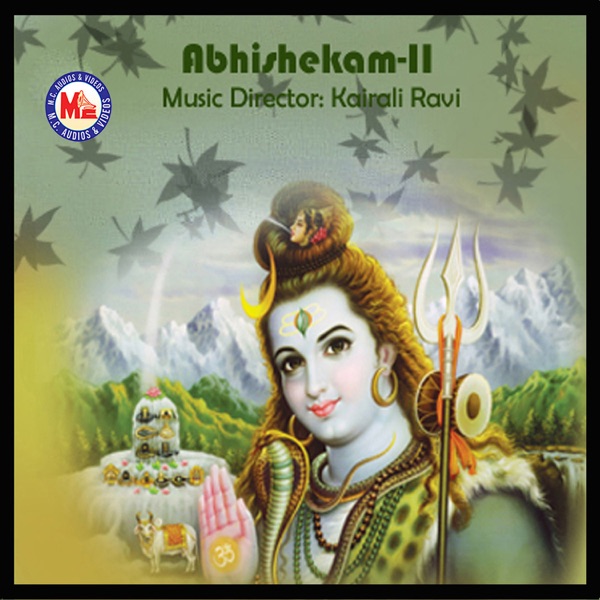 Abhishekam, Vol. 2