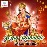 Jogin Ramthllo - Brij Raj