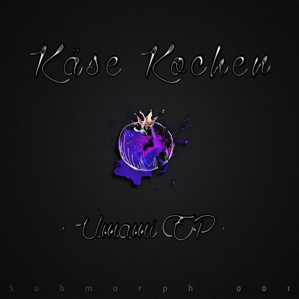 Umami - EP