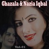 Ghazala Javed - Makawa Bahana