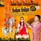 Sohna Sohna Tilla - Kuldeep Kanth lyrics