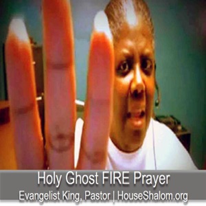 Yahweh, Bring on the Test