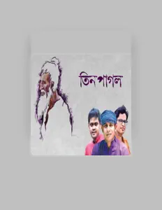 Listen to Kazi Shuvo, watch music videos, read bio, see tour dates & more!