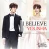 I Believe - Younha