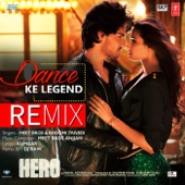 Dance Ke Legend (Remix) artwork