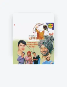 Ranjit Maniを聴いたり、ミュージックビデオを鑑賞したり、経歴やツアー日程などを確認したりしましょう！