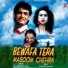 Mohammed Aziz, Kavita Krishnamurthy & Laxmikant - Pyarelal - Kya Gajab Ho Gaya