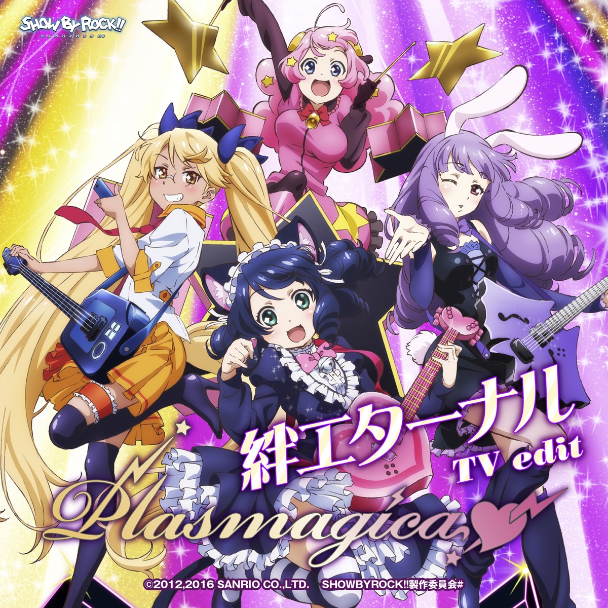 Plasmagica - TV Anime Show By Rock!! Plasmagica Double A-Side