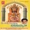 Kukkeya Gudiyaage - Narasimha Nayak & B.R. Chhaya lyrics